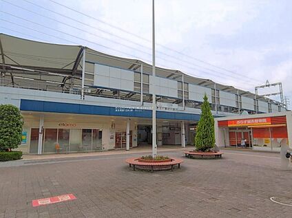 東急電鉄「江田」駅 880m(徒歩11分)