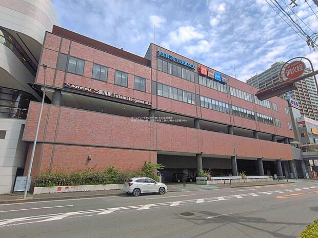 相鉄「二俣川」駅(約320m)