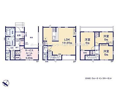玄関近くに洗面所、帰宅後すぐに手が洗えます♪LDKは広々１９．２５帖、人気の対面式キッチン採用☆全居室２面採光！ウォークインクローゼットございます！２部屋より出入り可能、ワイドバルコニー☆ 
