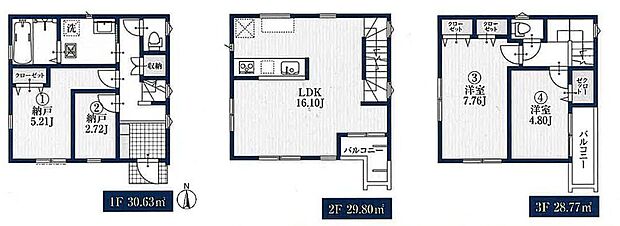 【2LDK+2S】陽当たりが良く、人目も気にならない２階リビング☆LDKはゆとりの１６．１０帖、人気の対面式キッチン採用！主寝室は広々７．７６帖！全居室に収納完備しております☆２・３階にバルコニー設置♪