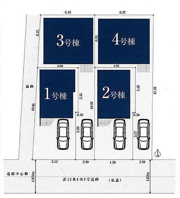 【全体区画図】全４邸です！
先着順となりますので、お早めにご相談下さいませ☆