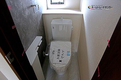 トイレスペース