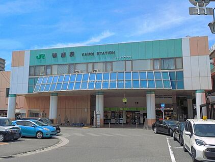 JR「鴨居」駅 2100ｍ(徒歩27分)
