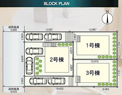 全体区画図