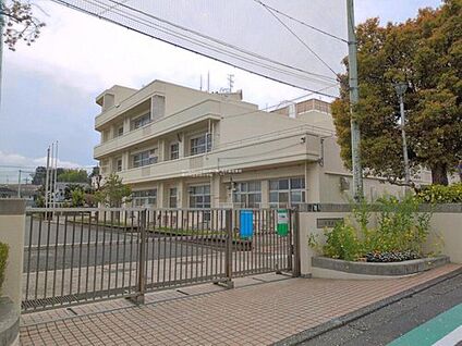 横浜市立恩田小学校 600m (徒歩8分)