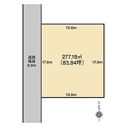秋田県秋田市東通５丁目3番13、3番14