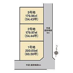 JR奥羽本線「秋田」駅 バス 16分 八橋大畑 徒歩7分
