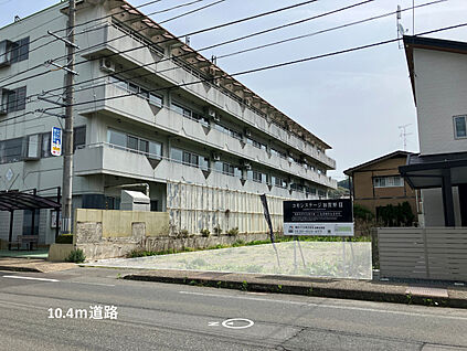 現地写真