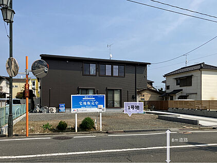 外観・分譲地