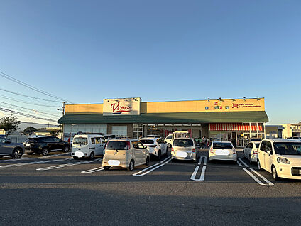 ブイチェーン八山田店 現地から1000m。(徒歩13分。)