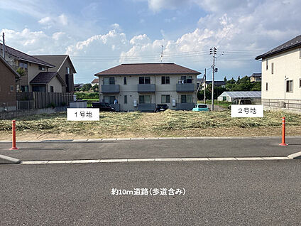 マストステージ八山田西二丁目