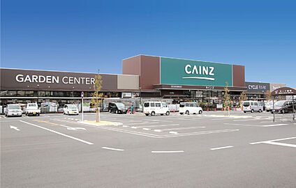 カインズ熊谷籠原店 現地から960m。(徒歩12分。)