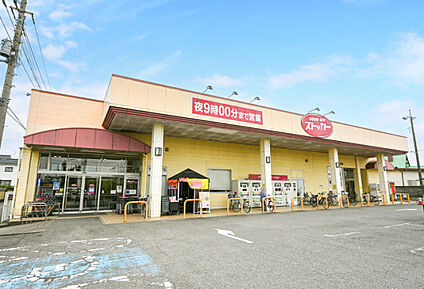 FOOD OFFストッカー鴻巣店 現地から620m～640m。(徒歩8分。(最長))