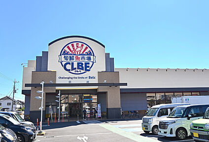 旬鮮魚市場クルべ 熊谷銀座店 現地から320m～340m。(徒歩4分～5分。)