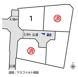 長野県松本市桐１丁目1142番1