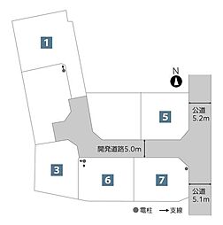 長野県長野市中御所４丁目792番5他
