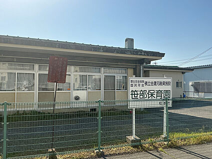 松本市笹部保育園 現地から500m～570m。(徒歩7分～8分。)