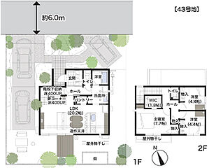 【積水ハウス】安岡HILLS　分譲住宅 その他