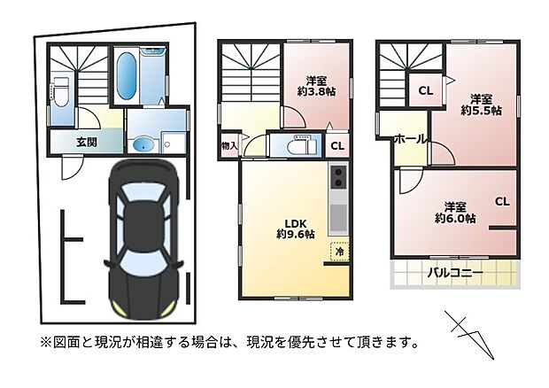 【3LDK】1階部分27.42m2、2階部分30.06m2、3階部分23.89m2