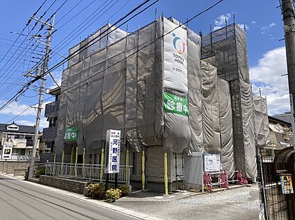 河野医院 約550ｍ(徒歩7分)