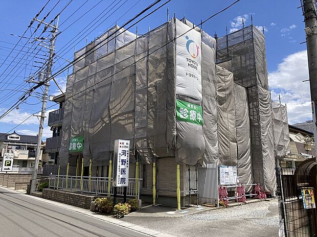 河野医院