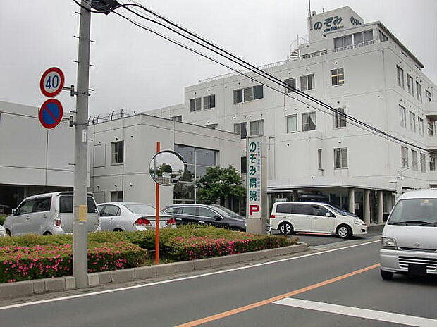 のぞみリハビリテーション病院