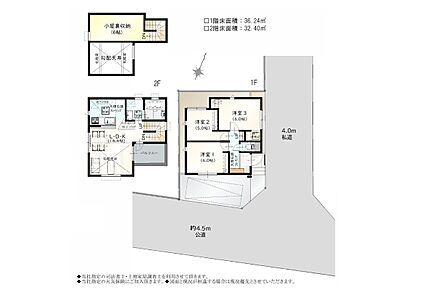 お部屋のように使用できる
固定階段付き小屋裏付き 