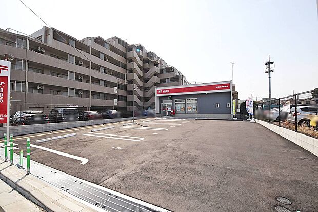 新座石神郵便局