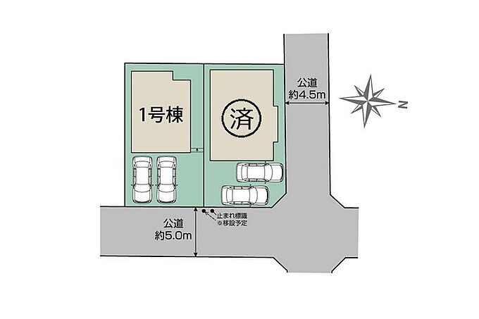 区画