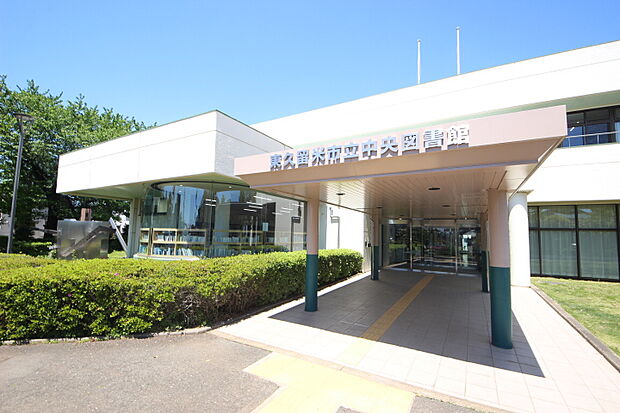 中央図書館