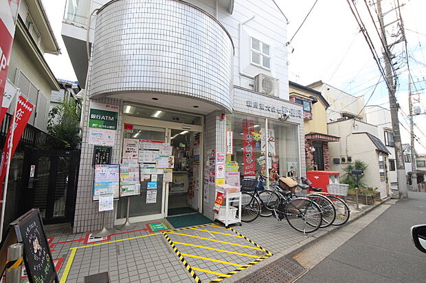 東大泉七郵便局