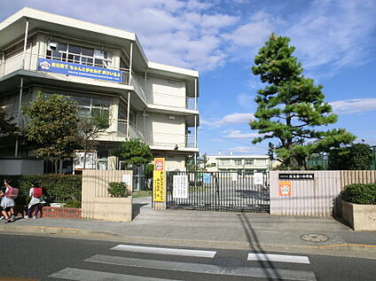 保谷第一小学校 約750m