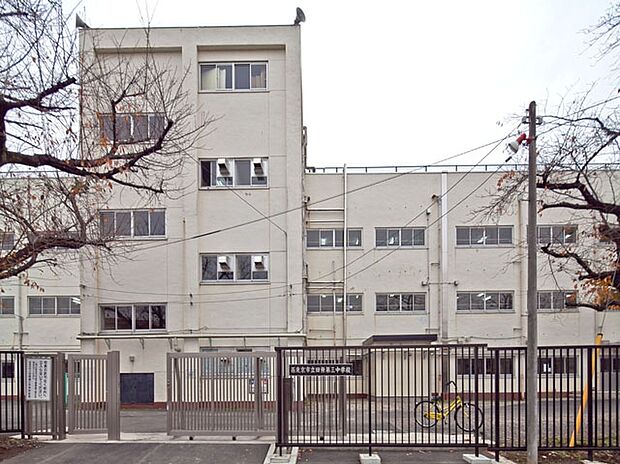 田無第三中学校