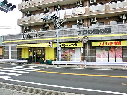 肉のハナマサ 約1169m