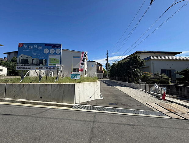 現地(2026年10月)撮影