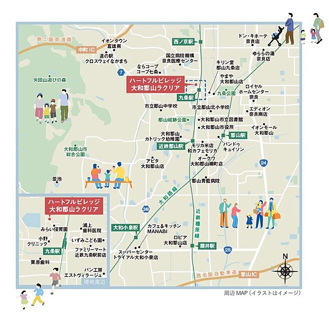 案内図