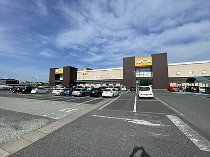 アピタ大和郡山店 1040m(徒歩13分)