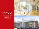 兵庫県姫路市阿保：物件画像
