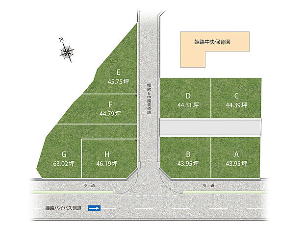 【FreedomTown飯田6】敷地広々約43坪~63坪超!総8区画の自由設計タウンが誕生します。幼保や公園が徒歩圏内に揃い、自然豊かな公園が点在。ファミリーにもおすすめの落ち着いた住環境です。