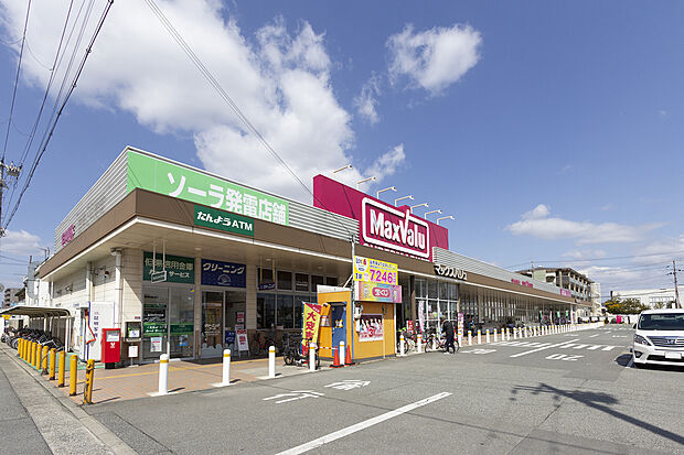 マックスバリュ宮西店