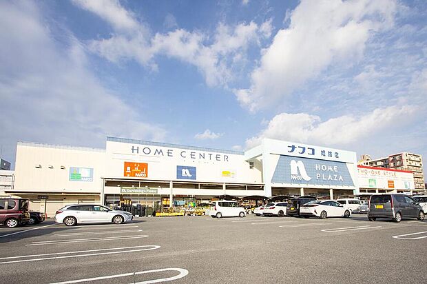 ハローズ 東姫路店