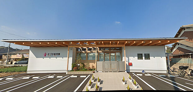 きづき保育園