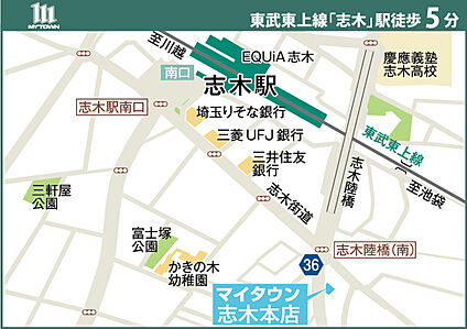 案内図