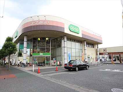 コープみらいコープ幸町店 約1300-1400ｍ(徒歩17-18分)