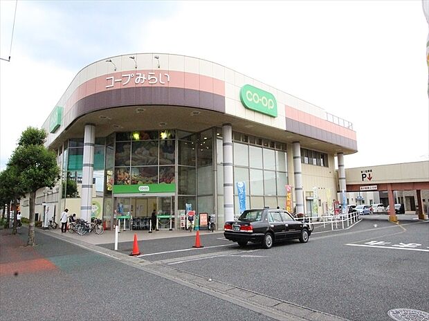 コープみらいコープ幸町店
