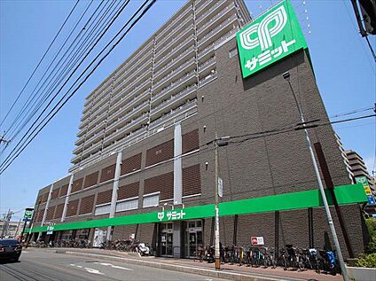 サミットストア朝霞台店 約900m(徒歩12分)
