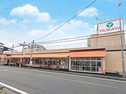 TAIRAYA朝霞三原店 約650ｍ(徒歩9分)