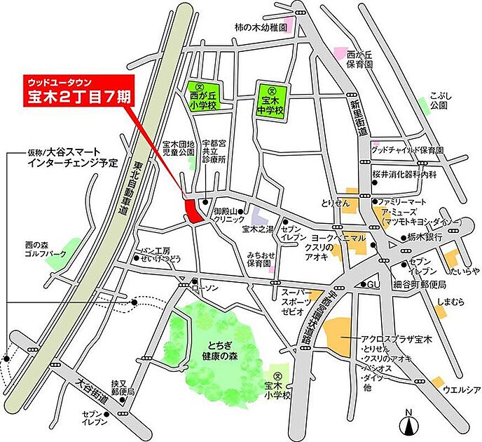 案内図
