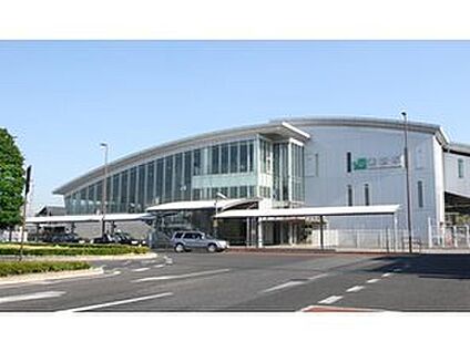 JR雀宮駅 1170m ～1350ｍ