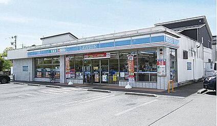 ローソン 280m ～480ｍ(徒歩4分)